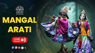 Mangal Aarti Live Darshan || 26-01-2026