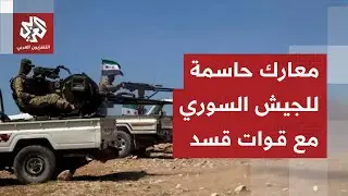 الجيش السوري يسيطر على مدينة الطبقة وحقول نفطية ويواصل توسعه باتجه الرقة مع انحسار سيطرة قسد