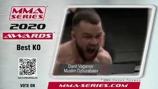 MMA Series Awards 2020 - Номинация 