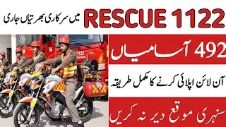 Rescue 1122 Jobs 2022 | How to Apply for Rescue 1122 | PTS Testing Service