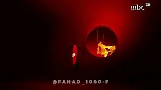 حصريًا ولأول مرة - فاصل الآن وفاصل برعاية the voice على mbc1
