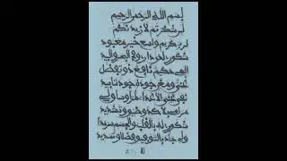 21 avril 2024(1)