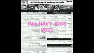 PAK NAVY JOBS 2022 #joinpaknavy  #paknavyjobs2022
