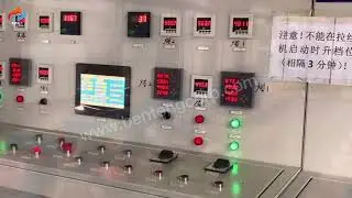 copper rod upcast machine