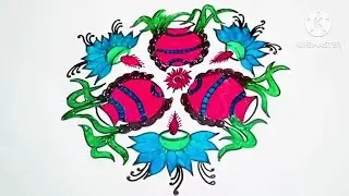 Margazhi month 27th day  pongal kolam. Colourful festival kolam. 