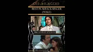 Filmfare Award Night' &Cinestars#yt#old  #bollywood#fun#top#actor#singer#filmi #edit#viral#video#art