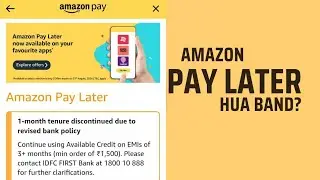 Amazon Pay later New Update| IDFC BANK