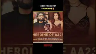 AA23 & Lokesh Kanakaraj Movie Heroine Fix | Bollywood Lady Super Star | TFI Kaburlu