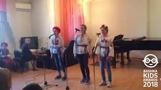 Горянская Валерия, Плескач Яна, Плескач София -  Киев - Категория 
