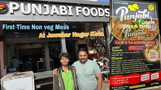 Non veg - Veg both Panjabi food mess At Jawahar nagar Kota ₹4000 || # mess #kotamess #jawaharnagar