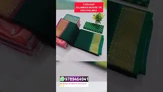 Fancy design cotton sarees|💰539|☎️9789464941|mahes Store|All details available in description