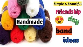 How to make friendship band  || friendship band | friendship band making at home | handmade