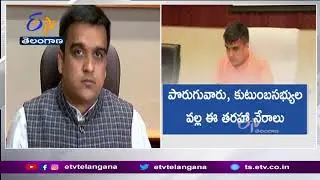 Mobile Phones, Society's Mentality Responsible for Rapes | Gujarat Home Minister
