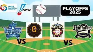 Прогнозы на матчи лиги NPB сегодня! БЕСПЛАТНЫЕ прогнозы на матчи серии Climax от 12.10.25