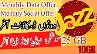 Monthly data Offer | Monthly Social Offer | Sajid TechWork