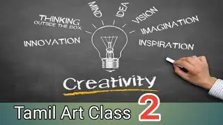 Tamil art class for beginners class2, drawing class lesson2, improve creativity skills