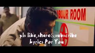 Joseph-poomuthole-with lyrics