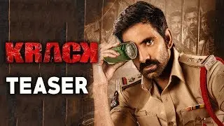 Krack Movie First Look Teaser | Ravi Teja | Shruti Hassan | Gopichand Malineni | Thaman #KrackMovie