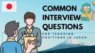 Common Interview Questions for ALT positions