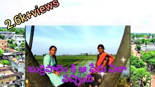 Untold story of burripalem..(Episode 1)