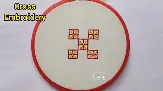 Cross Embroidery Design | Cross Embroidery Pattern | Easy and Beautiful Cross Embroidery Work