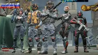 CFFHOOK WarFace RU опять РУЛИТ !!!!!!