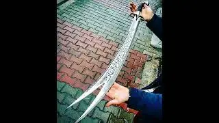 Cae Aceh 