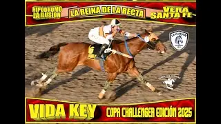 VIDA KEY - COPA REYNA DE LA RECTA 600 METROS, HIPODROMO LA ILUSION, VERA, SANTA FE. 07.09.25