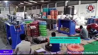 Double Layer PVC Garden Tubing Pipe Extrusion Plant || Machines By RD Engineering Works