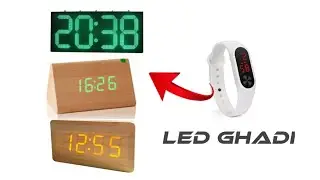 How to make a Digital clock at  home | LED CLOCK