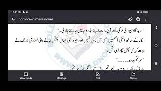 Force marriage base contract marriage base novel
