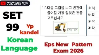 Korean Language New Set 99 Solving Class By Yp Kandel Ne Topic Korean exam 😅 😑 