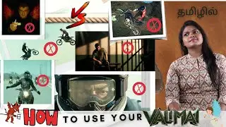 Valimai Official Trailer BreakDown | Valimai BreakDown | AjithKumar | H.Vinoth