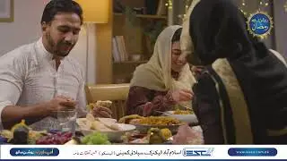IESCO Ramzan Arrangements #iesco #ramzan #news #electricity #breakingnews