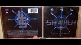 Shamen - LSI (1992 Ed Richards 12