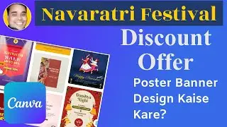 Canva me navaratri festival discount offer poster banner design kaise kare?