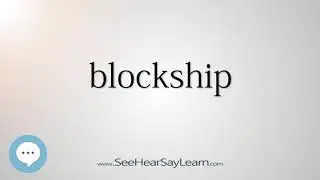 blockship