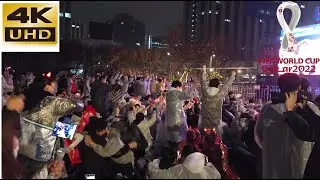 [4K]카타르 월드컵 가나전 광화문 응원 둘러보기(Qatar World Cup Group H Ghana vs Korea, tour around Gwanghwamun Square)