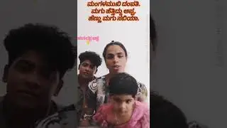 Sabiya Transgender Parent's Girl Baby. Transgender Family from Kerala. ಸಬಿಯಾ ಮಂಗಳಮುಖಿ ದಂಪತಿಯ ಮಗು.