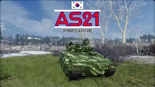 🇰🇷 Fire Support | AS21 | Tier IX Armored Fighting Vehicle | Armored Warfare |