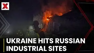Ukraine Drone Strike Hits Russian Industrial Zone | Russia Ukraine War | NewsX World