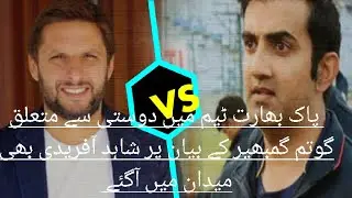 Cricket ReviewsCricket NewsCricket UpdatesCricket Tips