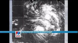നാല് ജില്ലകളില്&zwj; യെല്ലോ അലേര്&zwj;ട്ട് തുടരും| Kerala rain Yellow alert