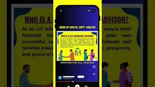 RECRUITMENT FOLDER FOR LIC AGENT RECRUITMENT I FOR LIC DO SBA