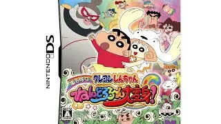 Nintendo DS - Crayon Shin-Chan: Arashi o Yobu - Nendororoon Daihenshin! 'Intro & Gameplay'