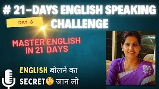 DAY 8 // 21 DAYS ENGLISH SPEAKING CHALLENGE//PRESENT INDEFINITE TENSE NOTES #englishforbeginners02