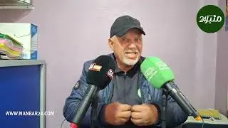 البسضاء... مع الحقوقي بوشعيب عبور حول إكراهات رد الإعتبار بعد العقوبة السجنية..