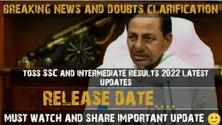 toss results 2022 || TOSS inter results 2022 || TOSS SSC results 2022 @SayeedTutorials