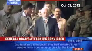 Lt Gen Brar's attackers convicted