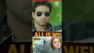 Baaton Ko Teri&nbsp;Lyrics... By Piano All Is Well&nbsp;&nbsp;by&nbsp;Arijit Singh,&nbsp;Himesh Reshammiya